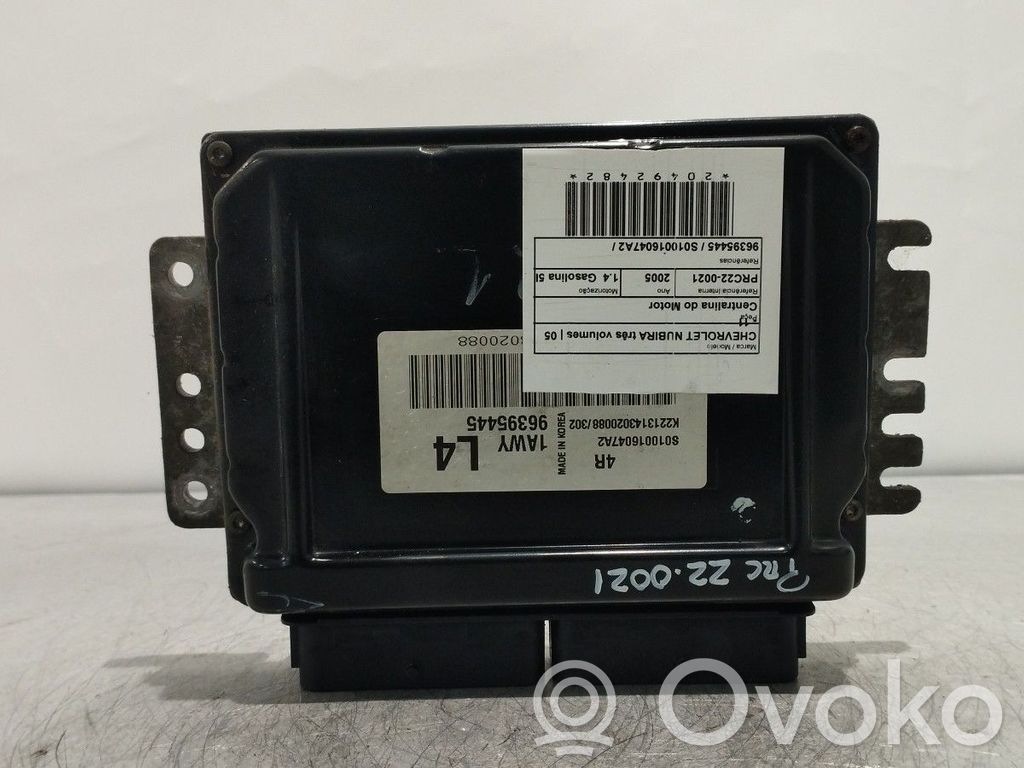 Engine control unit/module   96395445,S010016047A2