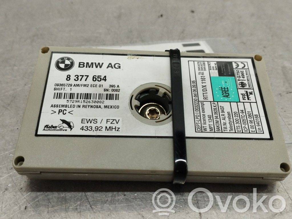 Antenos stiprintuvas   8377654