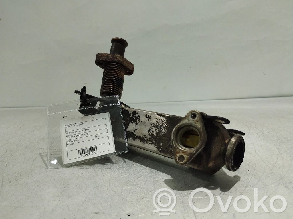 Охладитель EGR