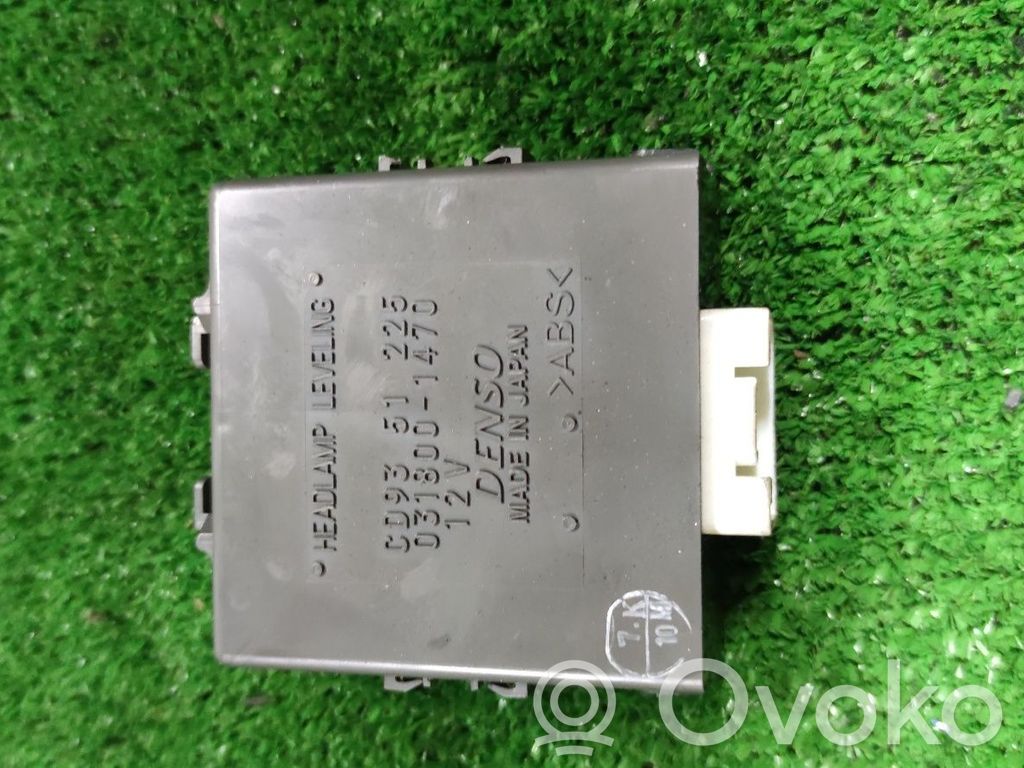 Mazda 5 Engine control unit/module 