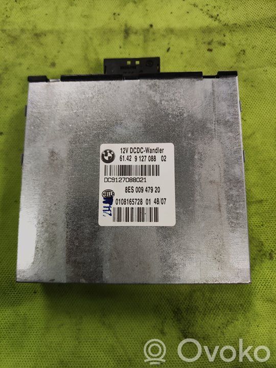 Engine control unit/module   6142912708802,309568