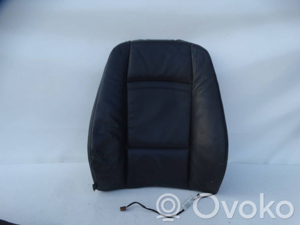 Seat trim