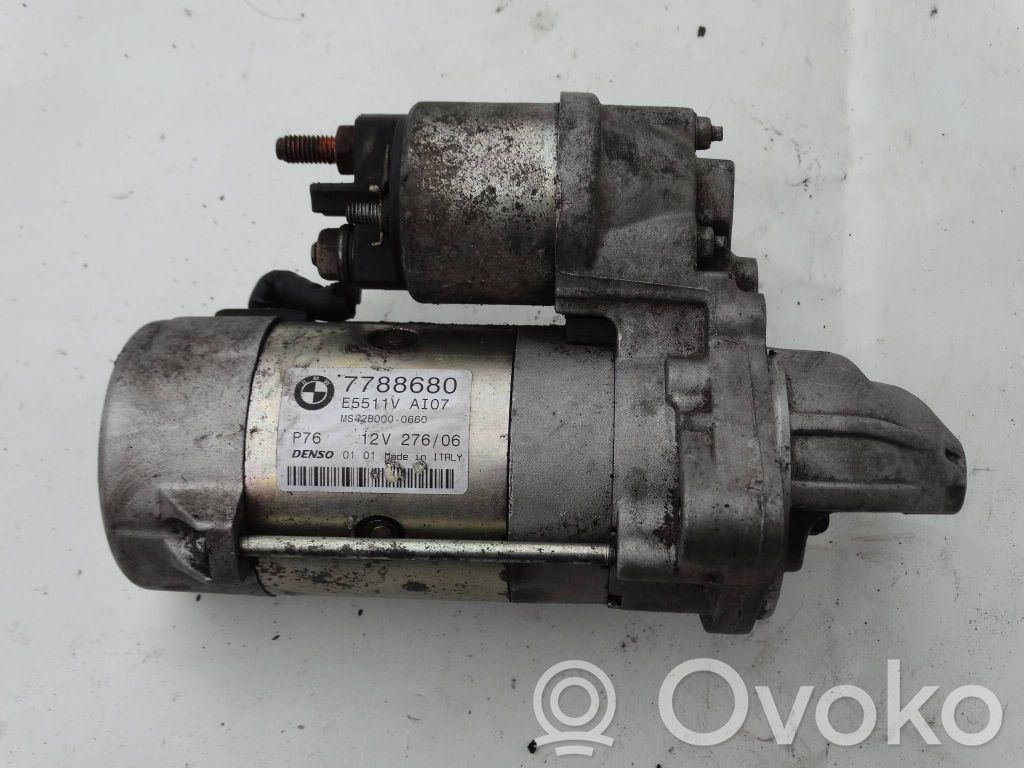 Motor de arranque   7788680,E5511,E5511V,MS4280000660