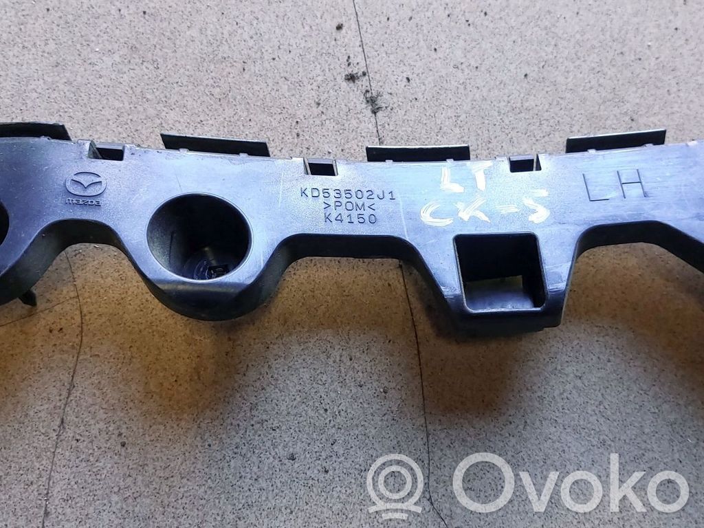 Mazda CX-5 Rear bumper mounting bracket 