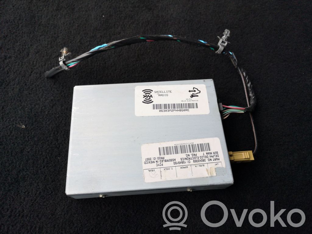Cadillac Escalade Antenos stiprintuvas 