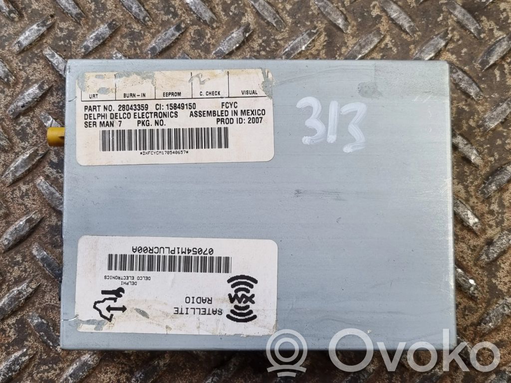 Cadillac Escalade Antenos stiprintuvas 