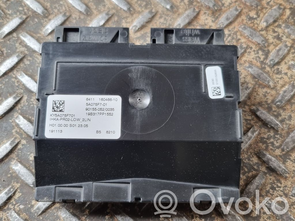 BMW 2 F44 Air conditioning/heating control unit 