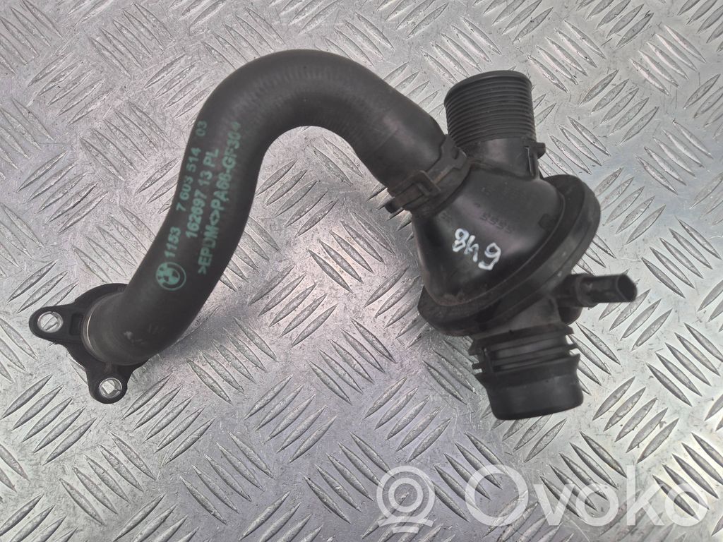 Engine coolant pipe/hose   7603514,16269713