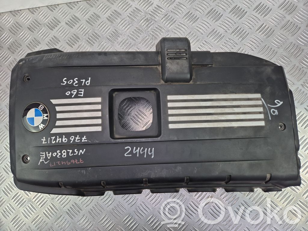 BMW X5 E70 Engine cover (trim) 