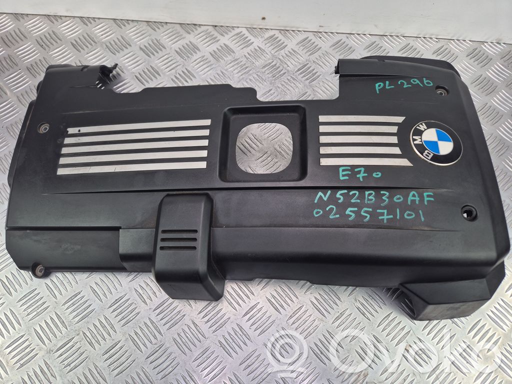 BMW X5 E70 Engine cover (trim) 