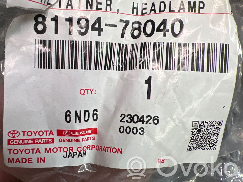 Lexus NX Support phare frontale 