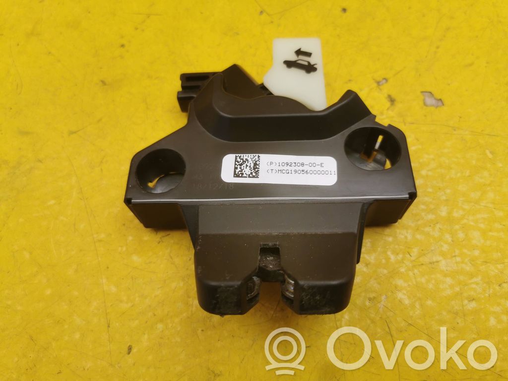Muu ulkopuolen osa   109230800E