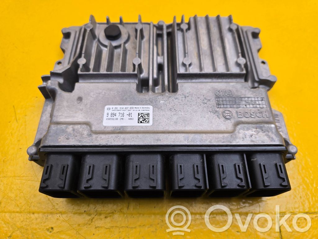 BMW 3 G20 G21 Engine control unit/module ECU 