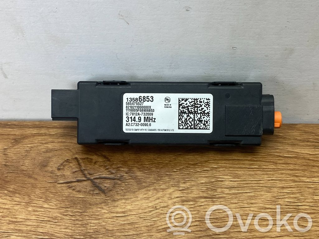 Cadillac CTS Door central lock control unit/module 