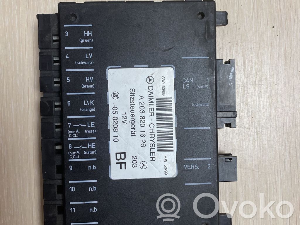Module de commande de siège   2038201626
