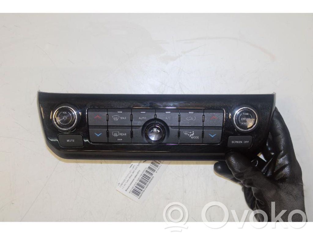 Climate control unit   50146998,ARRAY