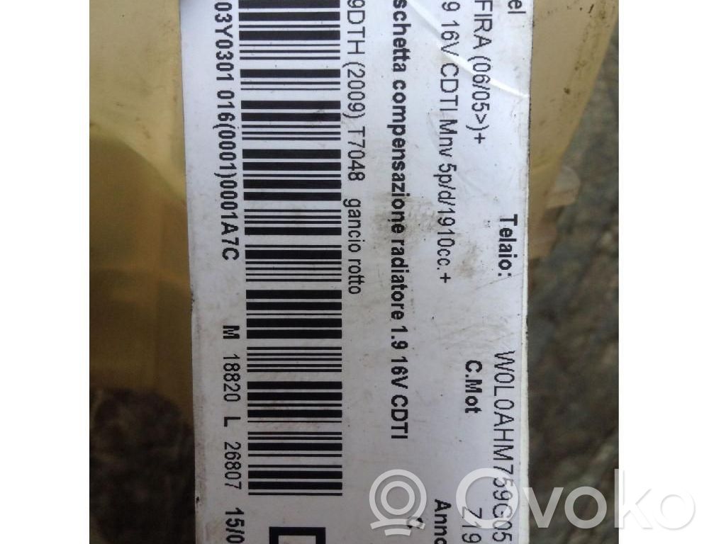 Opel Zafira B Serbatoio di compensazione del liquido refrigerante/vaschetta
