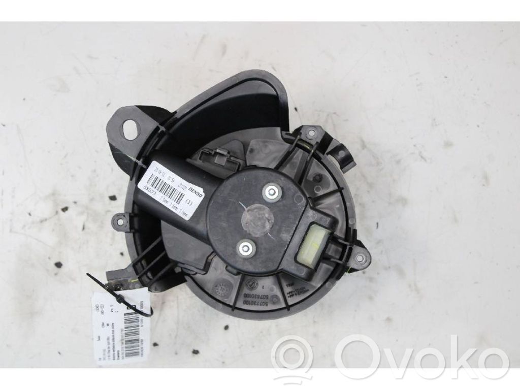Fiat Tipo Ventilator aerotermă 