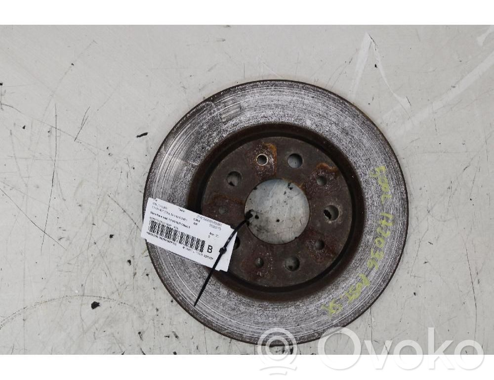 Apărătoare disc frână spate