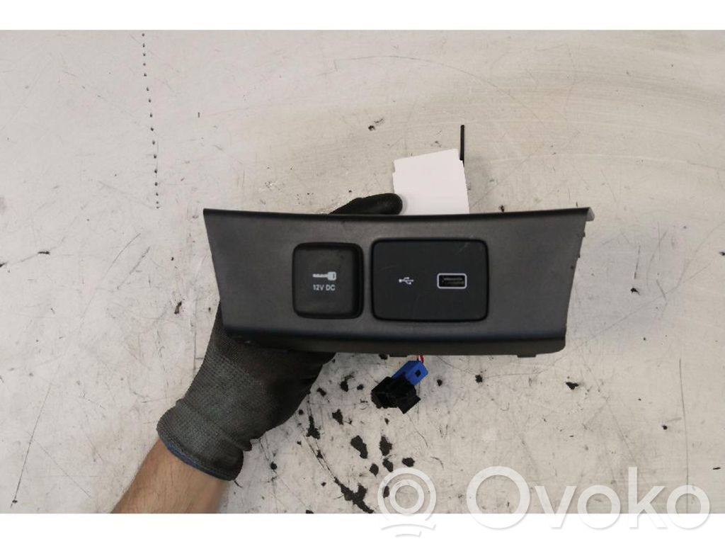 Fiat Tipo Interruptor de control multifunción 