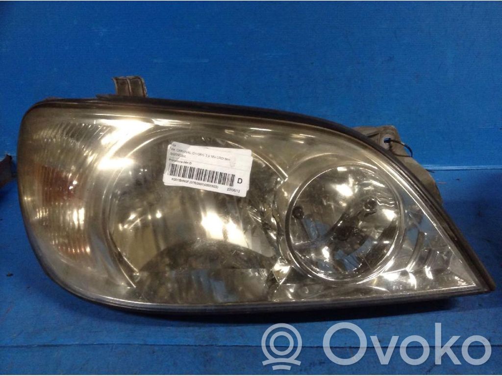 Phare frontale   0K53B51030,0K55251030C