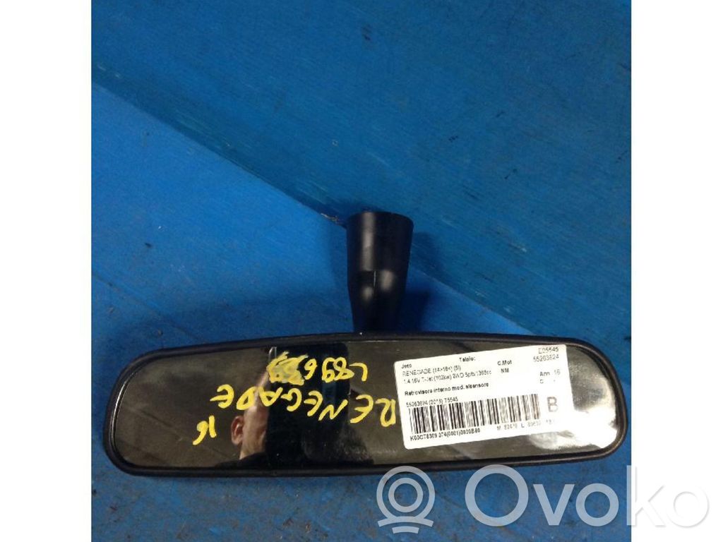 Espejo retrovisor (interior)