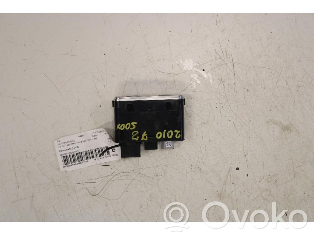 Fiat 500X Interruptor de control multifunción 