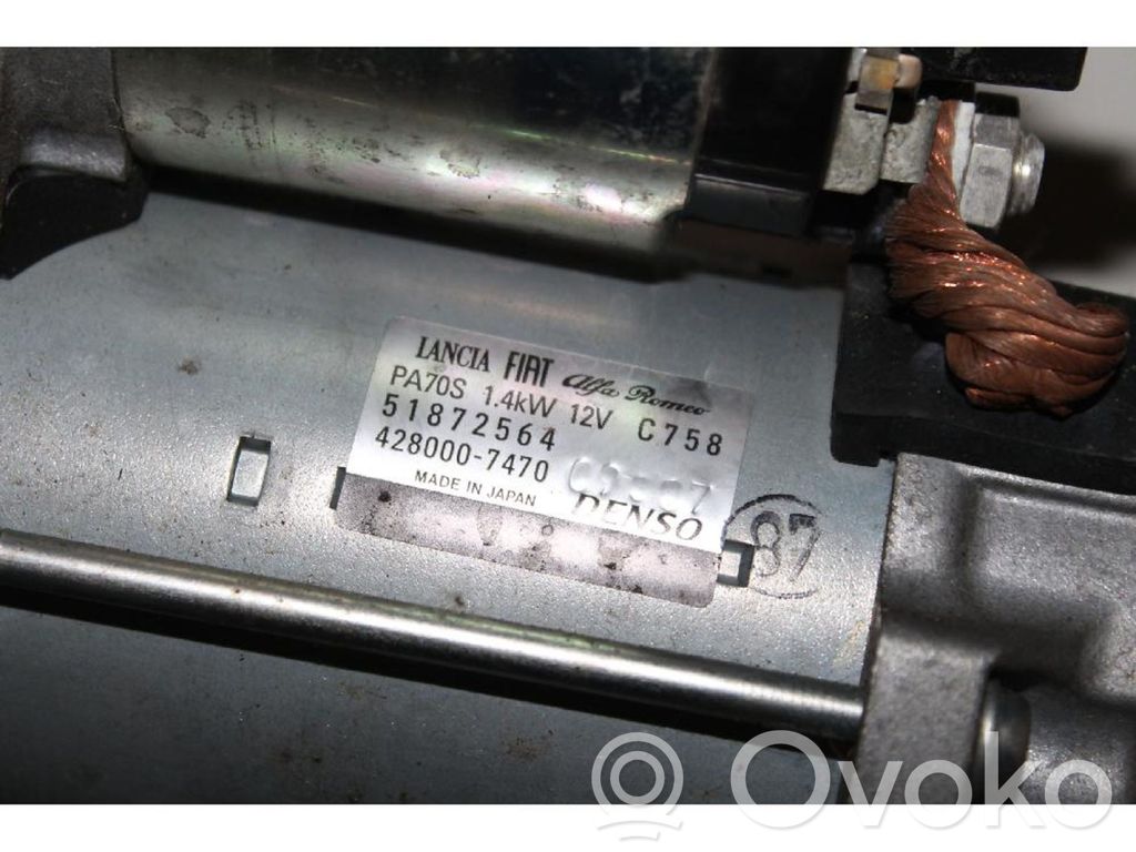 Electromotor   51872564