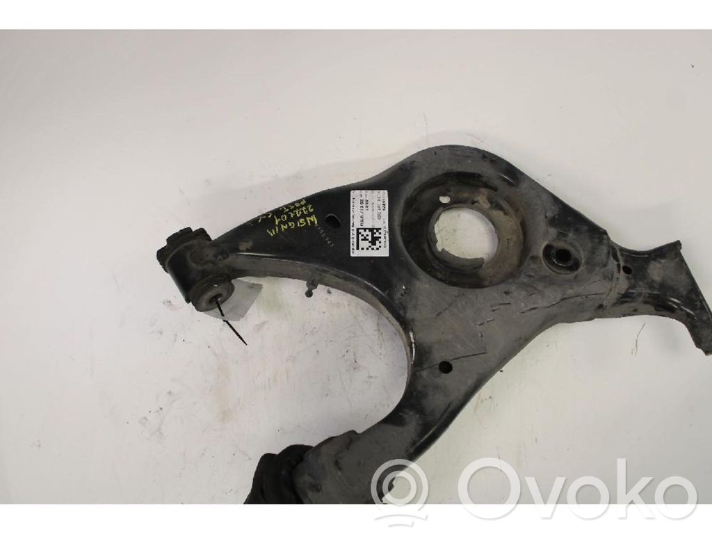 Opel Insignia A Inna część zawieszenia tylnego 