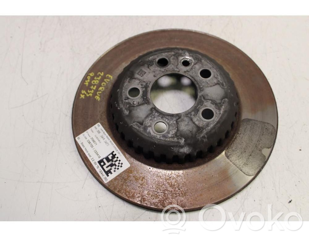 Land Rover Range Rover Evoque L551 Couvercle anti-poussière disque de plaque de frein arrière