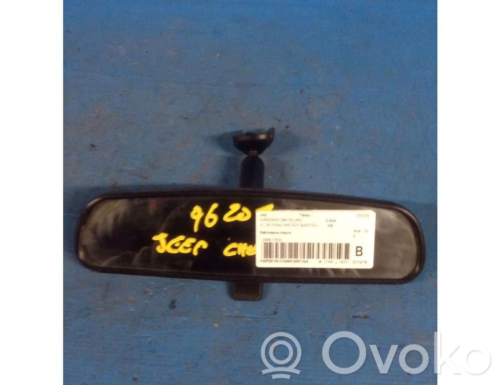 Espejo retrovisor (interior)