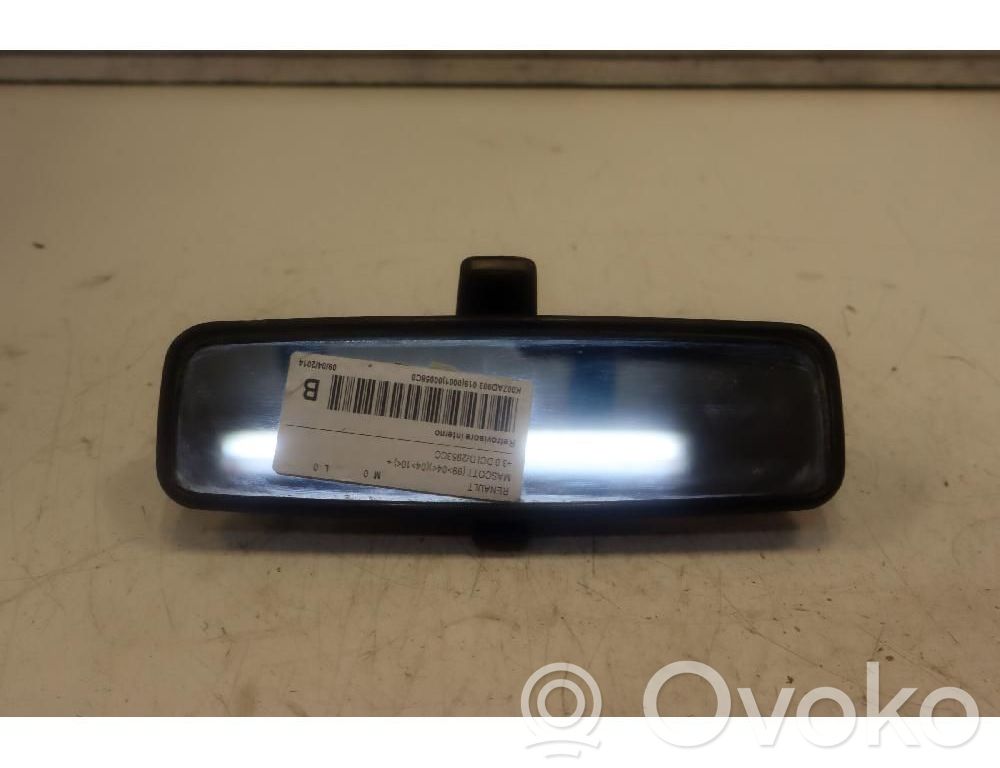 Espejo retrovisor (interior)