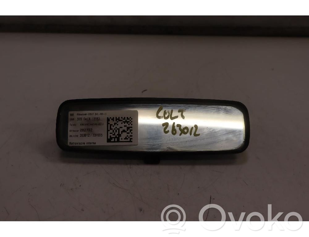 Espejo retrovisor (interior)