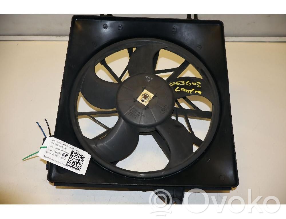 Hyundai Lantra II Ventilatore di raffreddamento elettrico del radiatore
