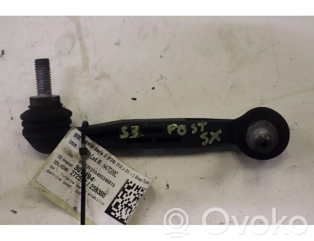 BMW 3 GT F34 Bară/bieletă antiruliu spate 