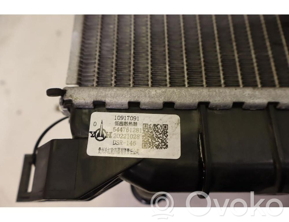 MG MG4 ev Pečiuko radiatorius 