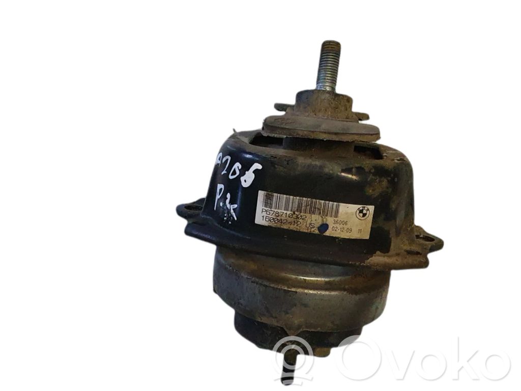 BMW X5 E70 Engine mount bracket 