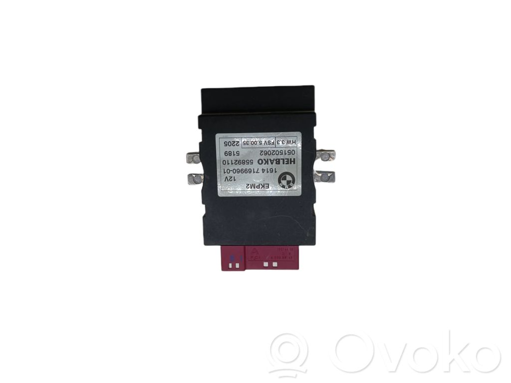 BMW 5 E60 E61 Fuel injection pump control unit/module 