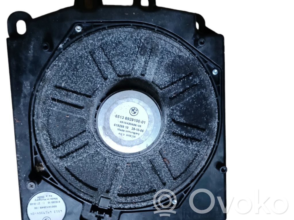 BMW 5 E60 E61 Subwoofer 
