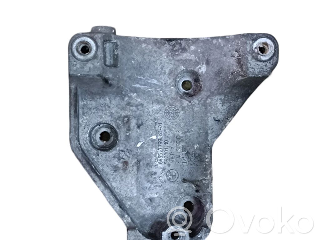 BMW X5 E70 A/C compressor mount bracket 