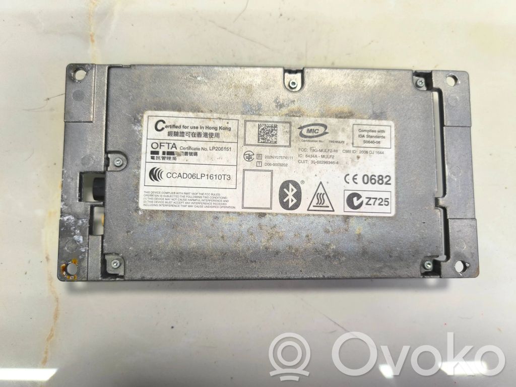 BMW X5 E70 Bluetooth control unit module 
