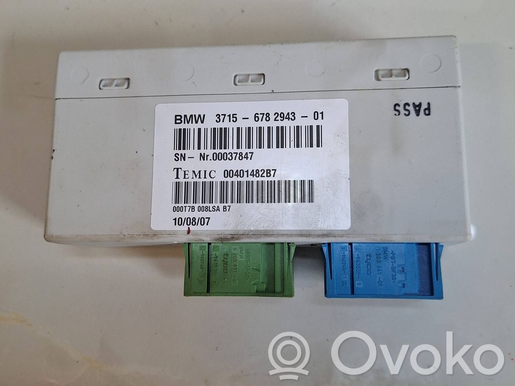 BMW X5 E70 Other control units/modules 