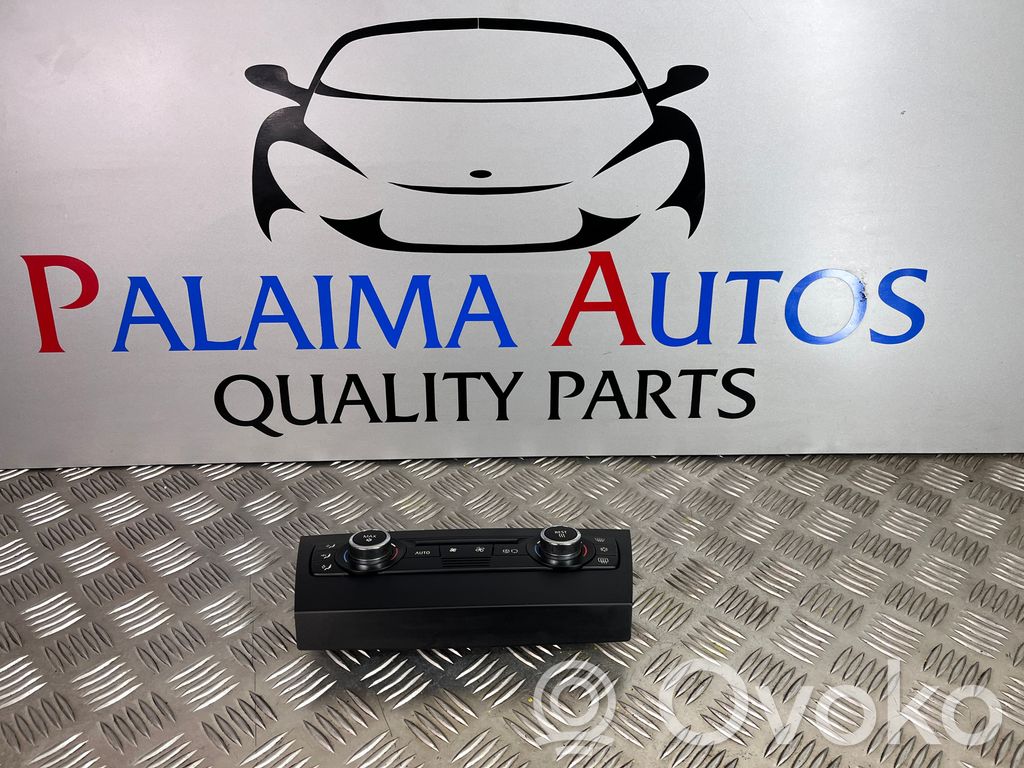 Climate control unit   6411918228801