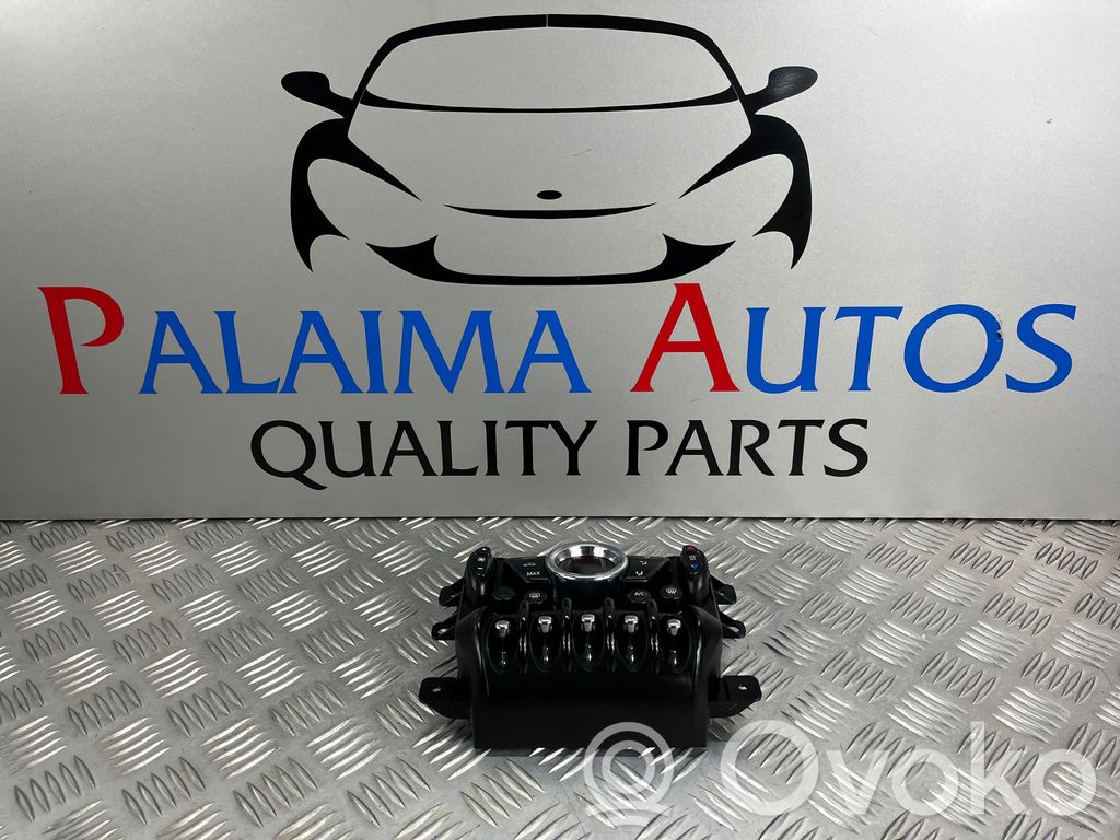 Climate control unit   E1060547