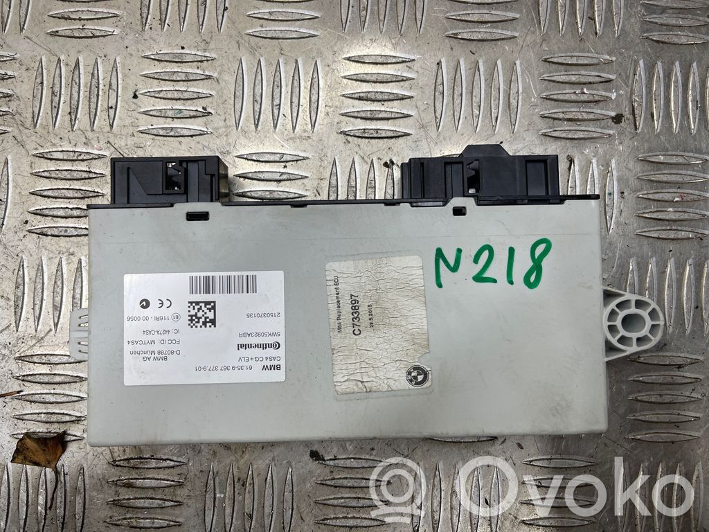 BMW 5 F10 F11 CAS control unit/module 