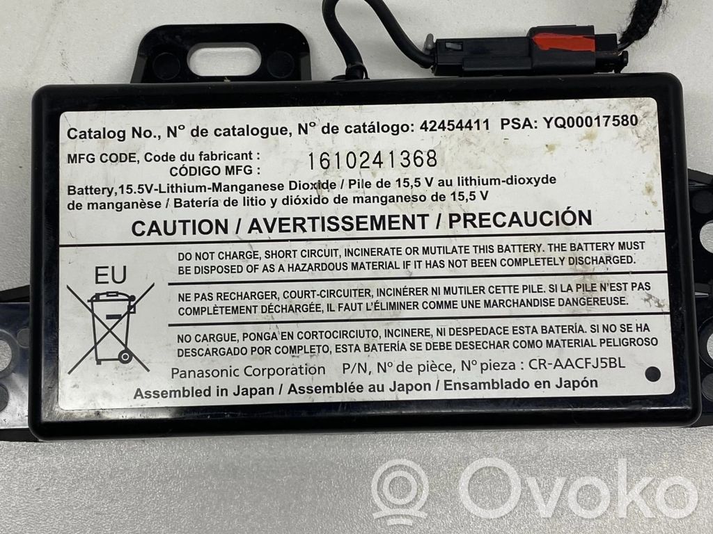 Battery control module   YQ00017580,1610241368,8981730191,42454411