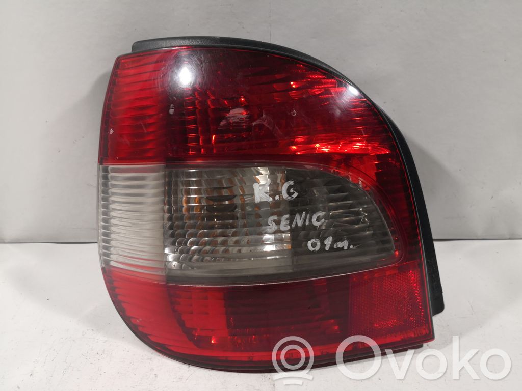 Takavalot   2341G