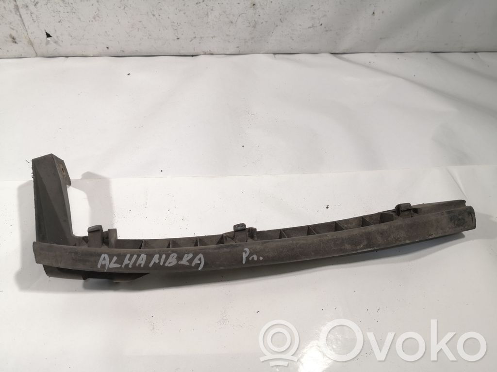 Seat Alhambra (Mk1) Front bumper mounting bracket 