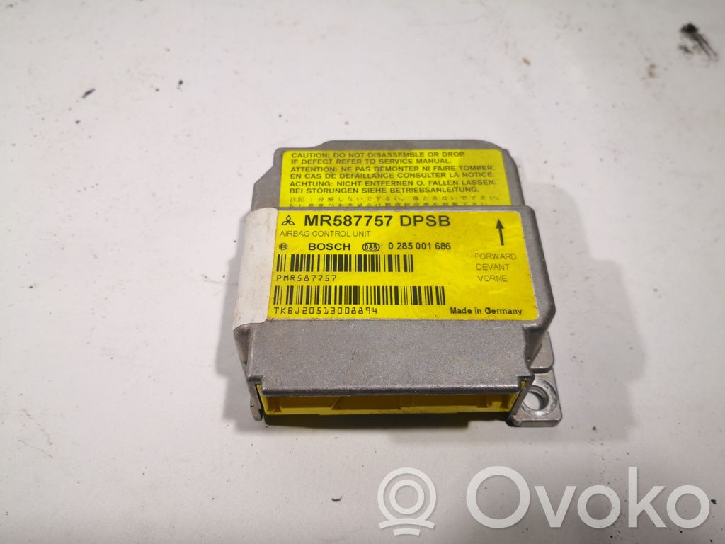 Mitsubishi Colt Oro pagalvių valdymo blokas 