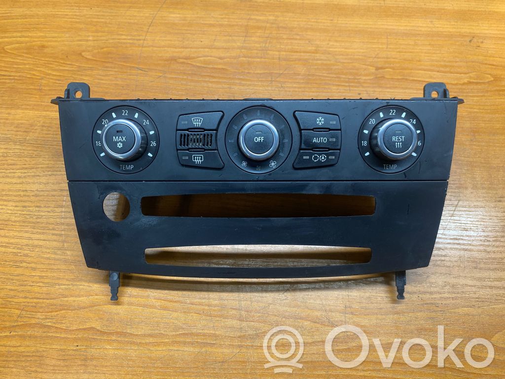 Climate control unit   6950634,9002520209
